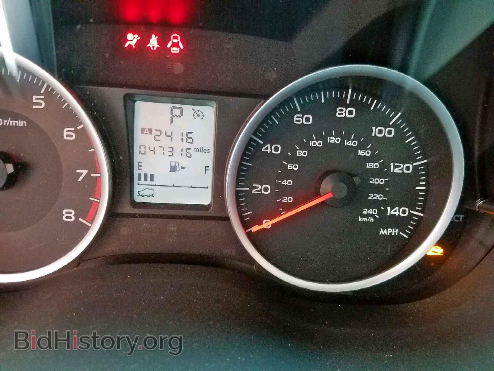 2017 SUBARU FORESTER - VIN: JF2SJAECXHH449389 - Фото 8