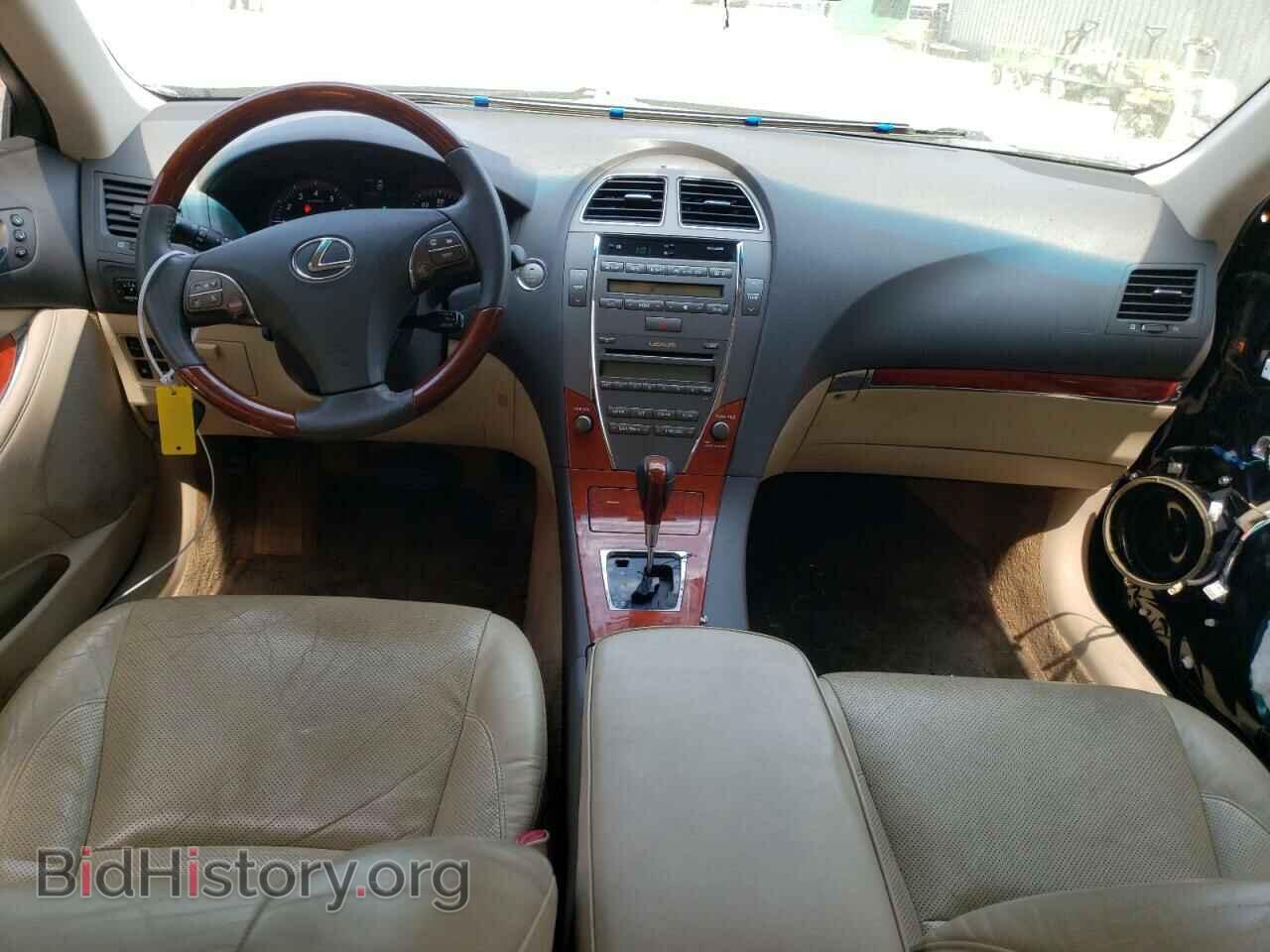 2010 LEXUS ES350 - VIN: JTHBK1EG8A2363102 - Фото 8