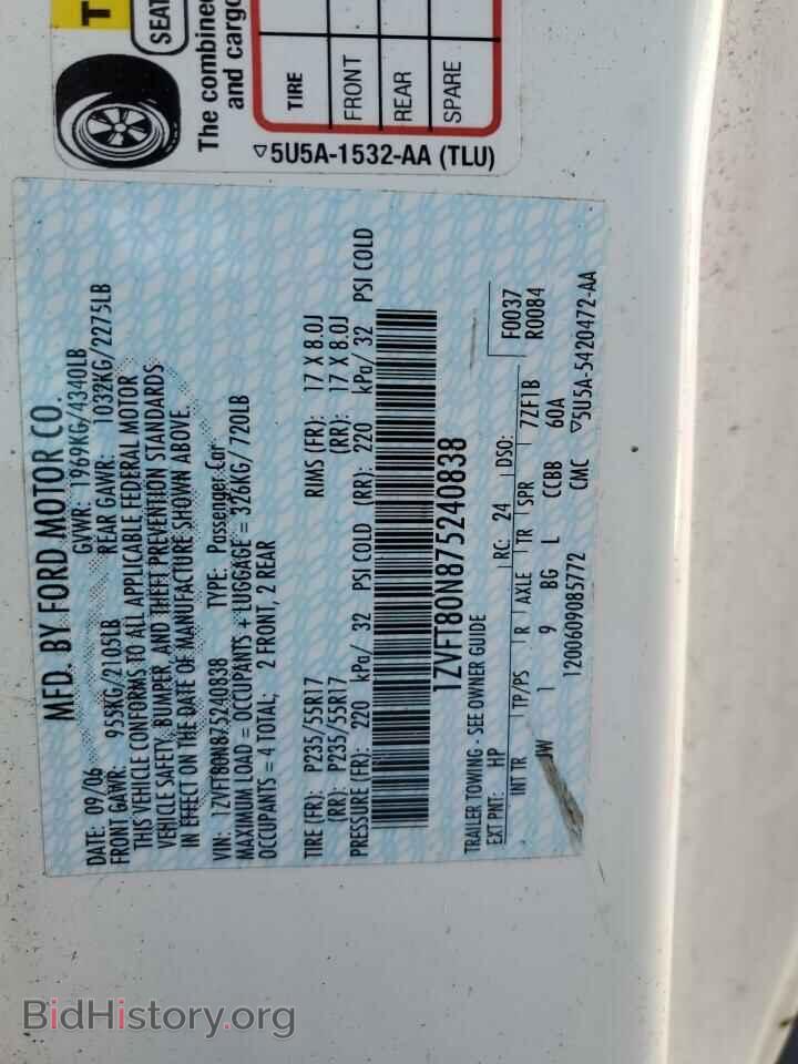 2007 FORD ALL Models - VIN: 1ZVFT80N875240838 - Фото 12
