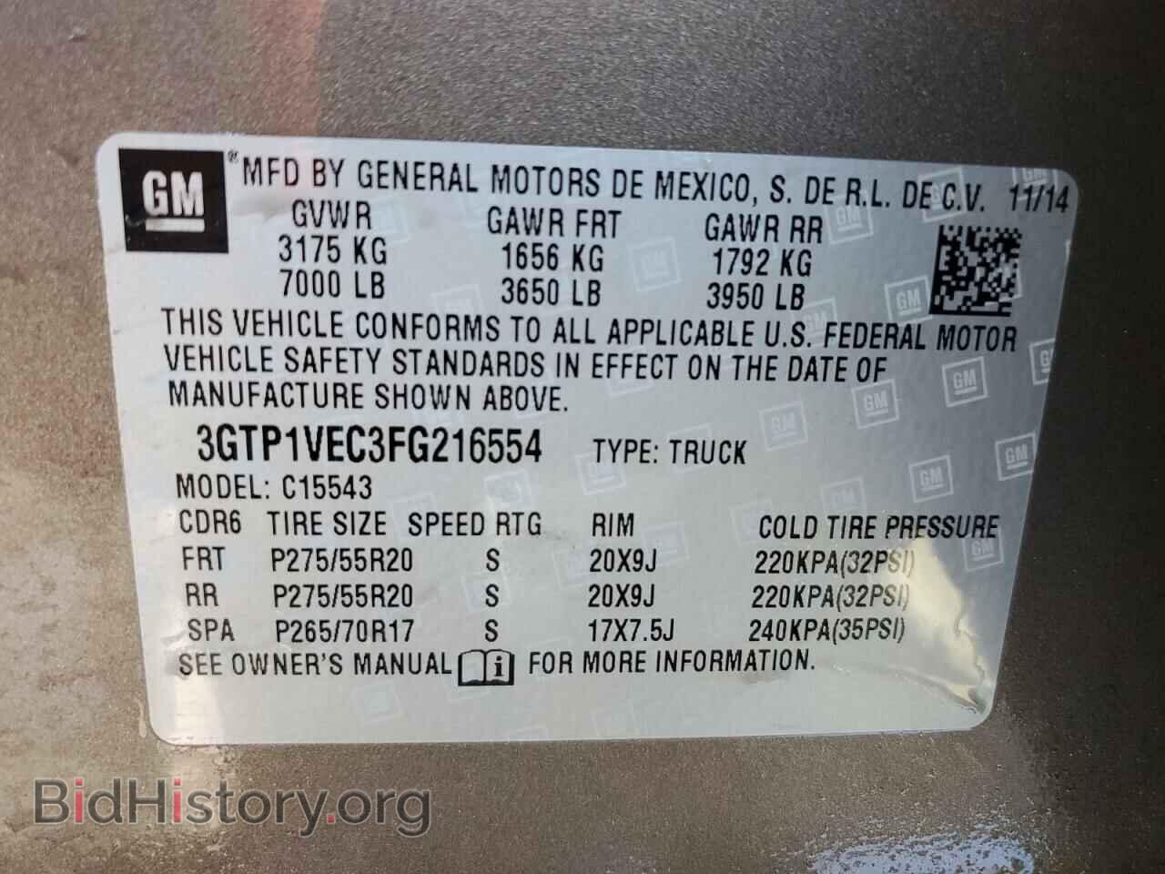 2015 GMC SIERRA - VIN: 3GTP1VEC3FG216554 - Photo 12