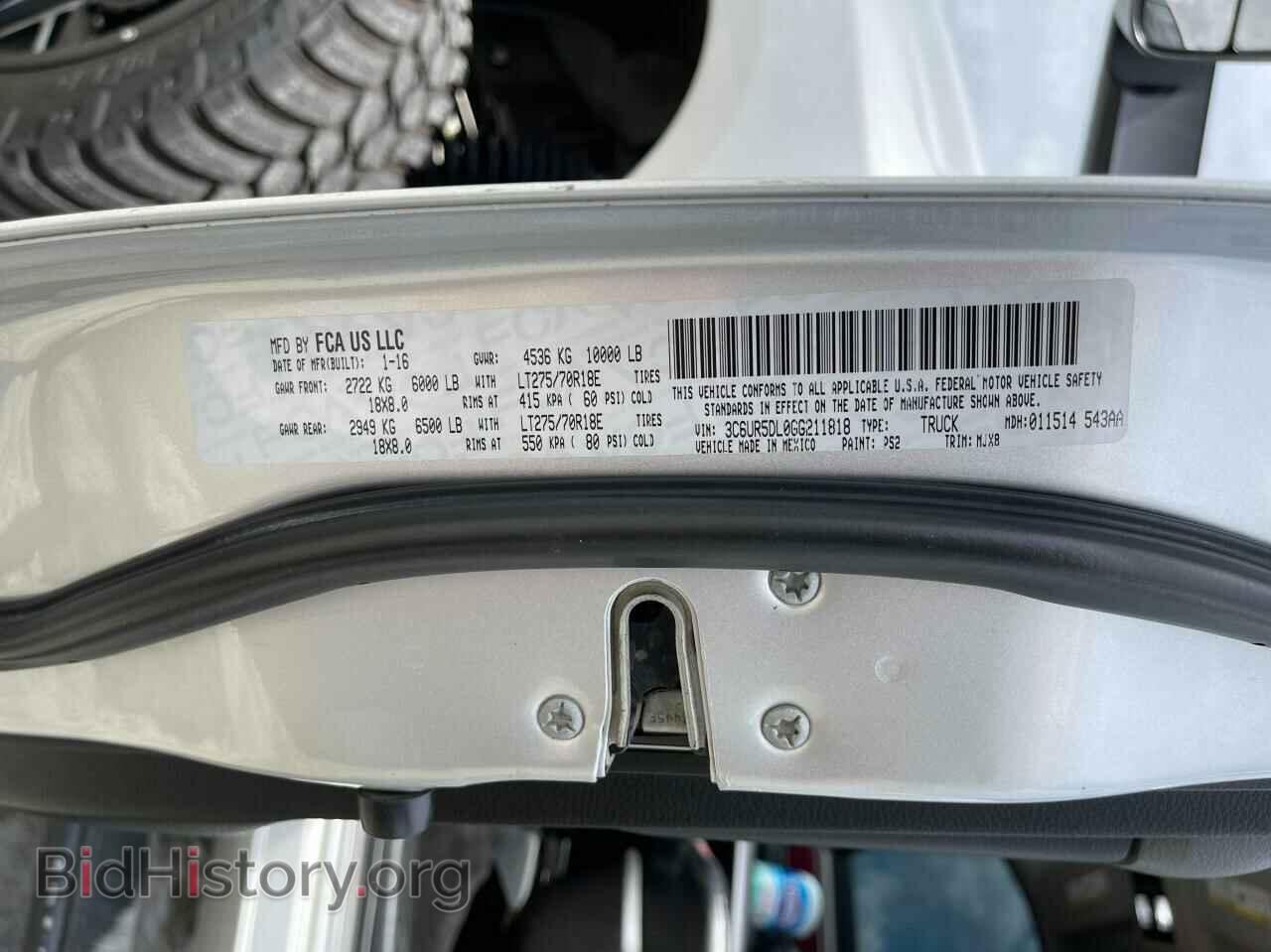 2016 RAM 2500 - VIN: 3C6UR5DL0GG211818 - Фото 10
