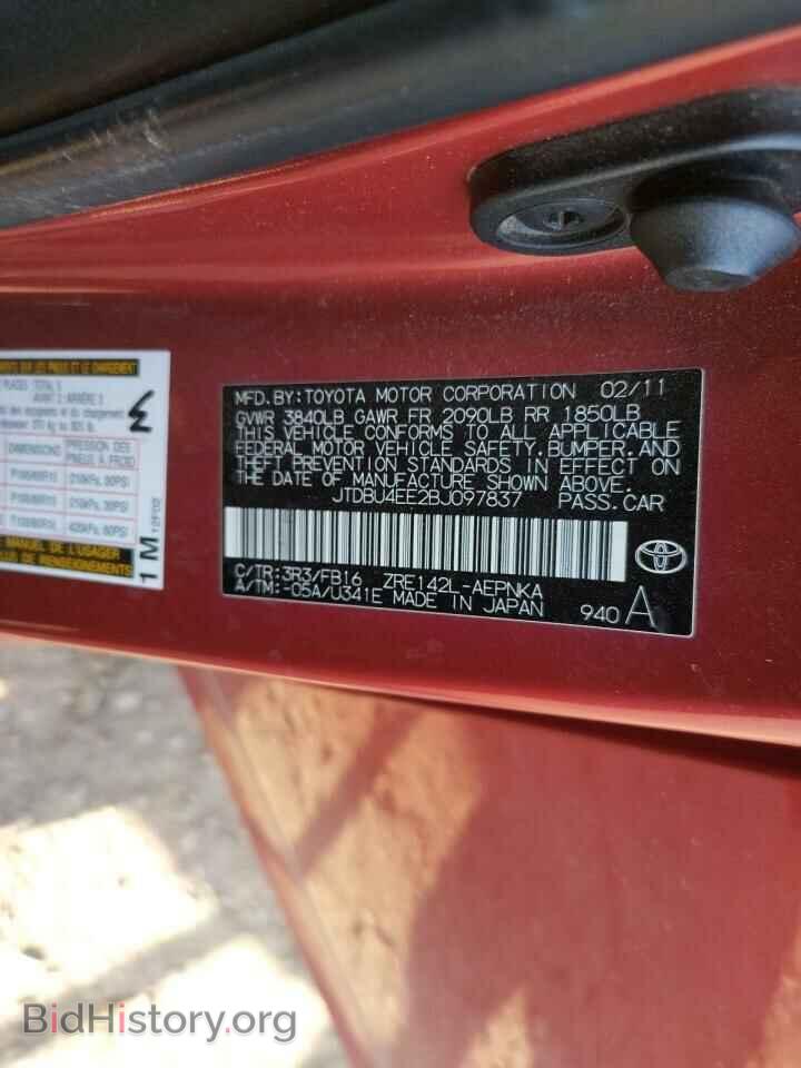 2011 TOYOTA COROLLA - VIN: JTDBU4EE2BJ097837 - Фото 10