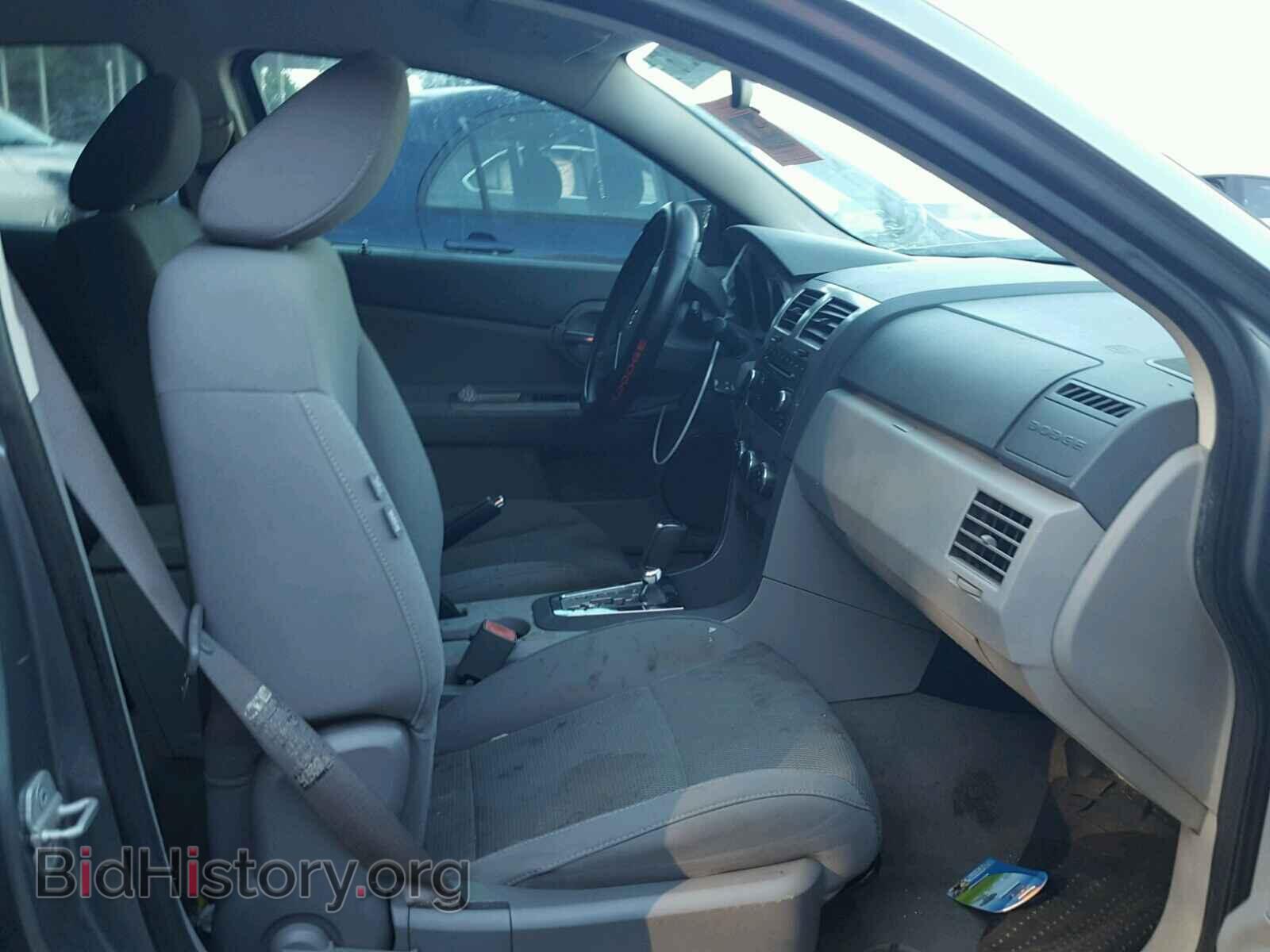 2008 DODGE AVENGER - VIN: 1B3LC56K48N652372 - Фото 5