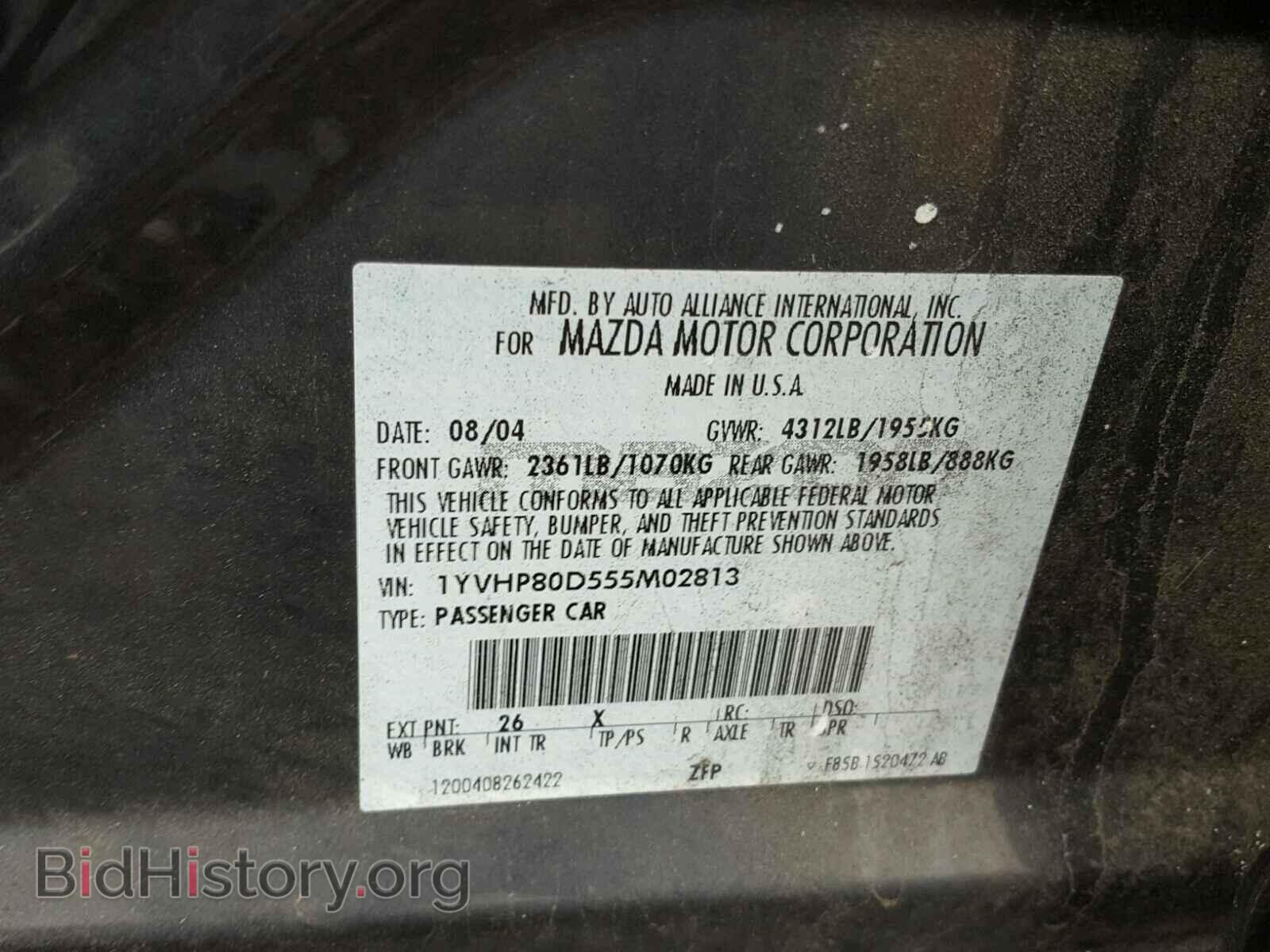 2005 MAZDA 6 - VIN: 1YVHP80D555M02813 - Фото 10
