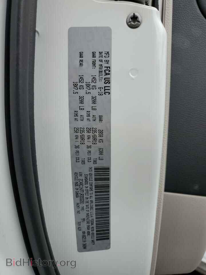 2018 CHRYSLER PACIFICA - VIN: 2C4RC1N77JR355281 - Фото 13