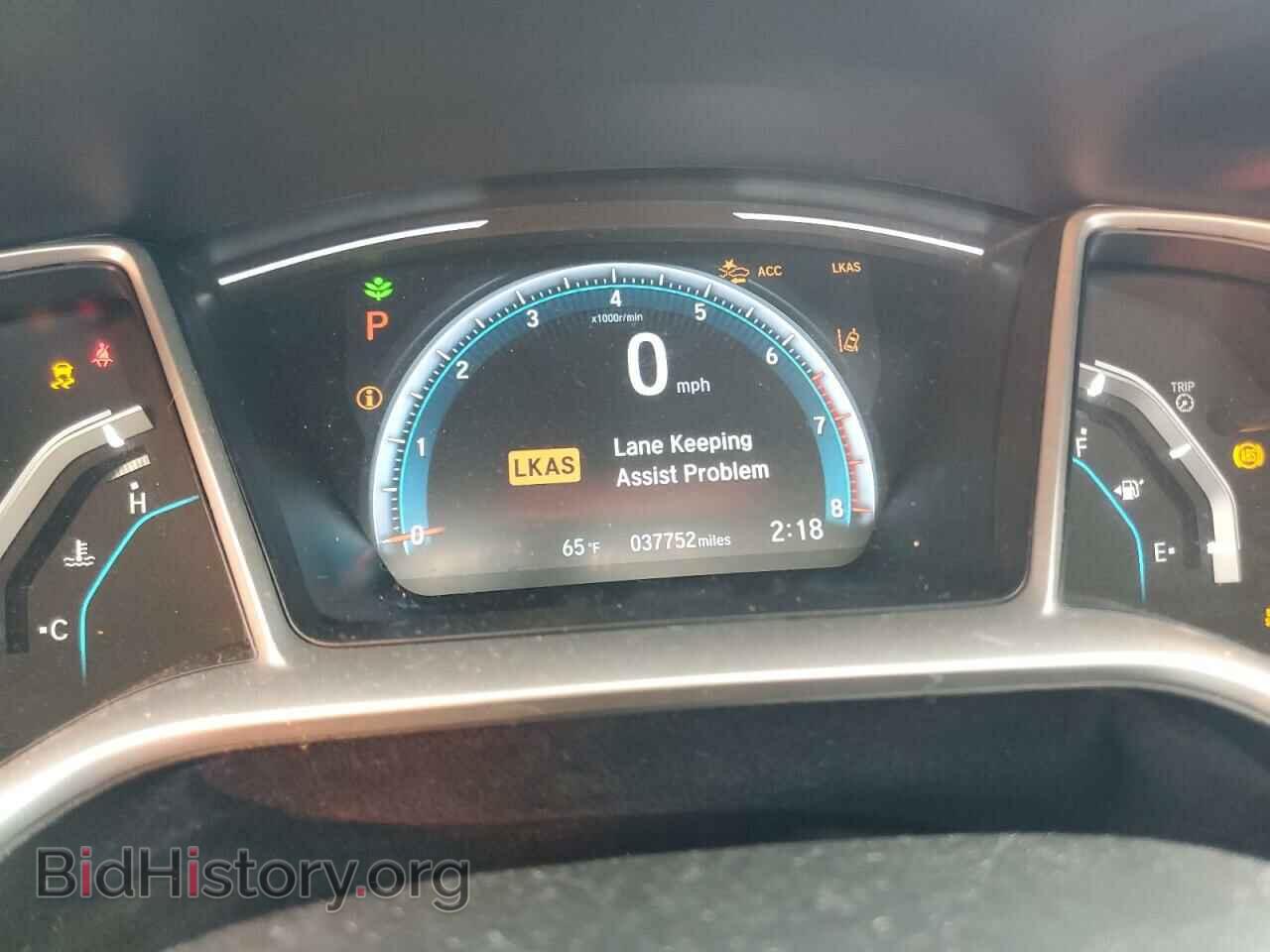 2021 HONDA CIVIC - VIN: 19XFC1F33ME206046 - Фото 9