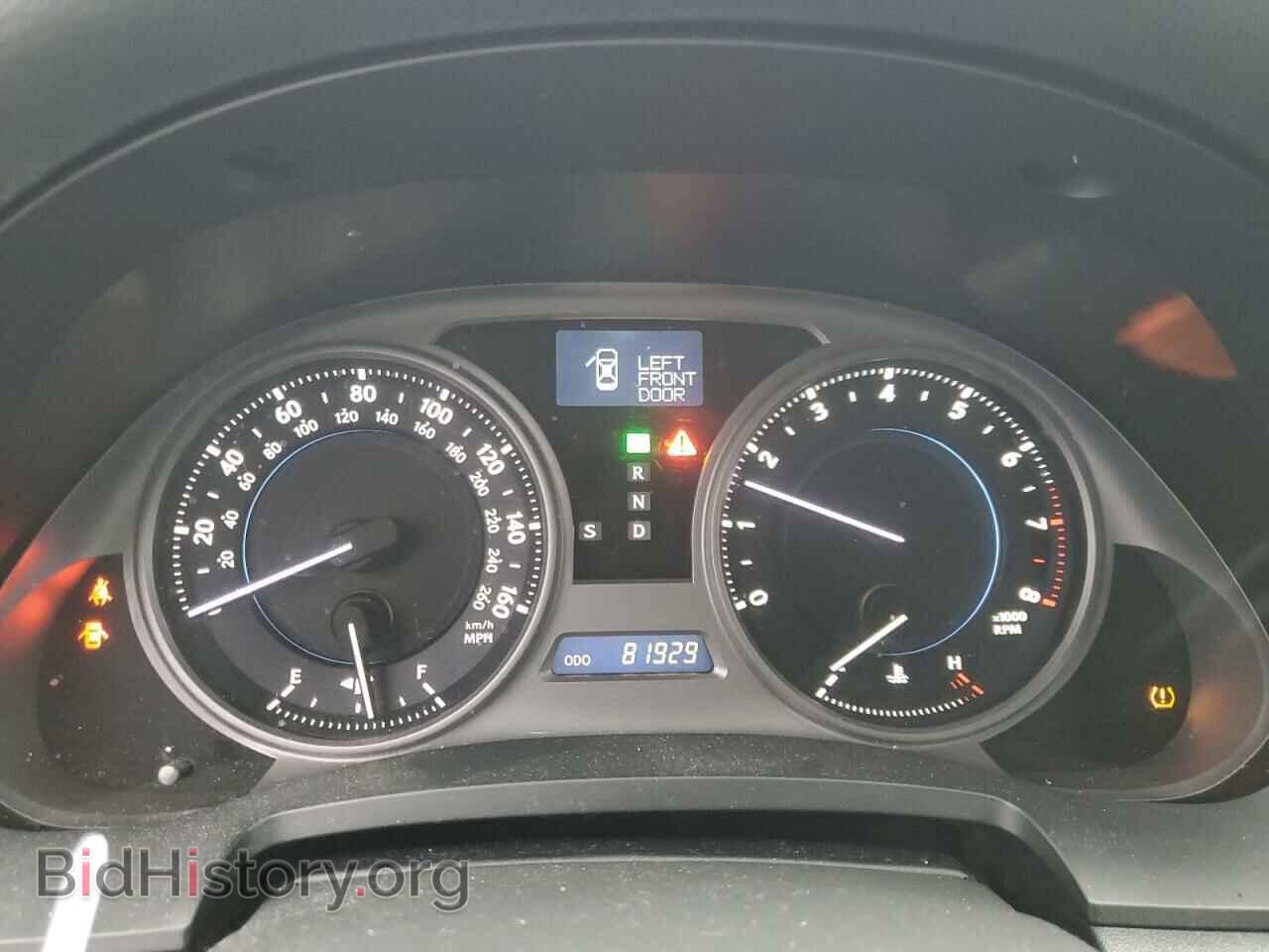 2008 LEXUS IS - VIN: JTHCK262685025199 - Фото 9