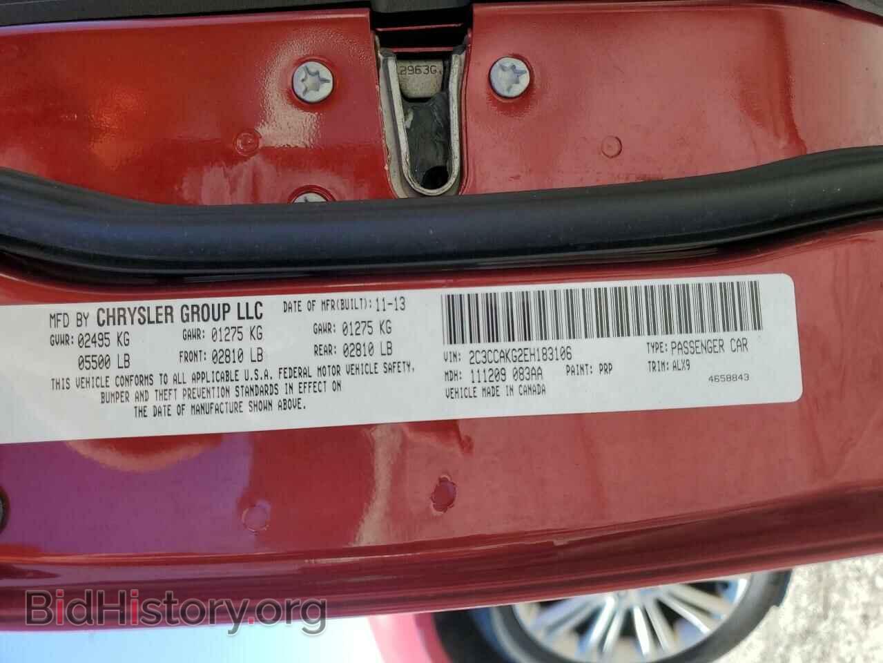 2014 CHRYSLER 300 - VIN: 2C3CCAKG2EH183106 - Фото 12