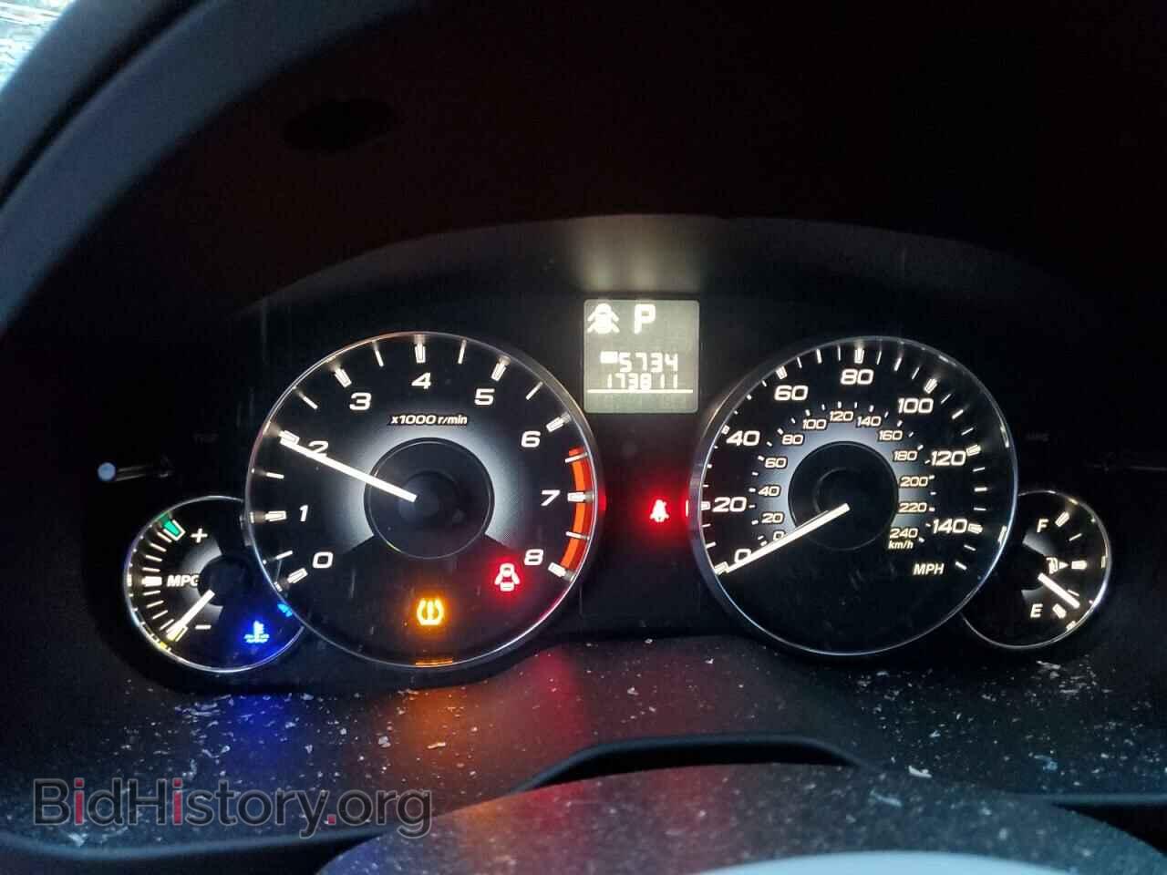 2011 SUBARU OUTBACK - VIN: 4S4BRBLC5B3397895 - Photo 9