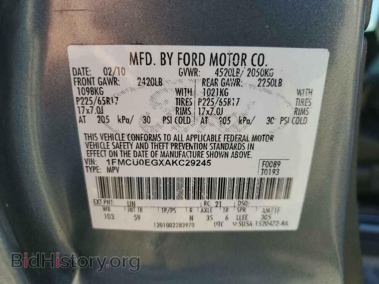 2010 FORD ESCAPE - VIN: 1FMCU0EGXAKC29245 - Фото 12