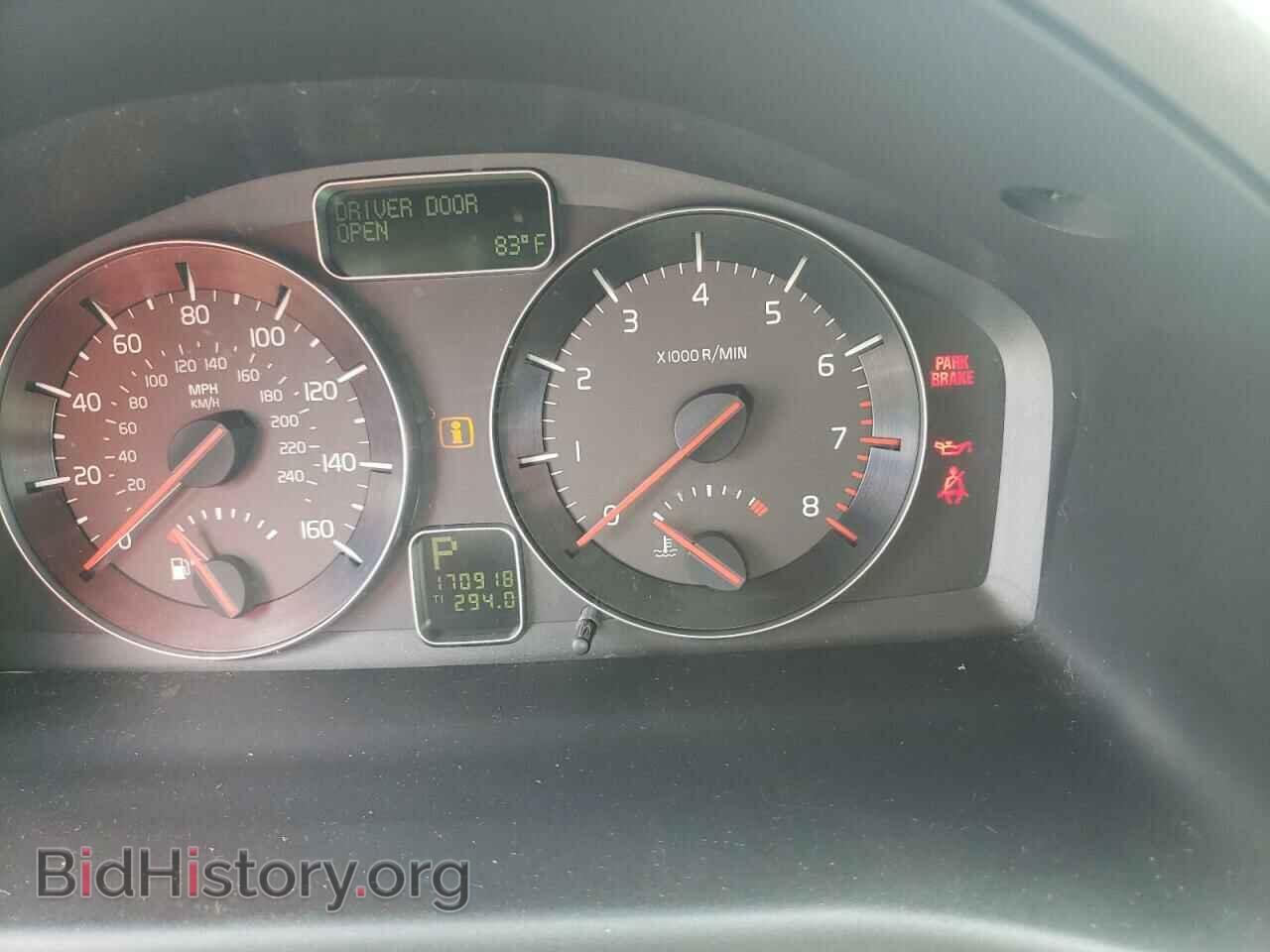 2008 VOLVO C30 - VIN: YV1MK672382079289 - Фото 9