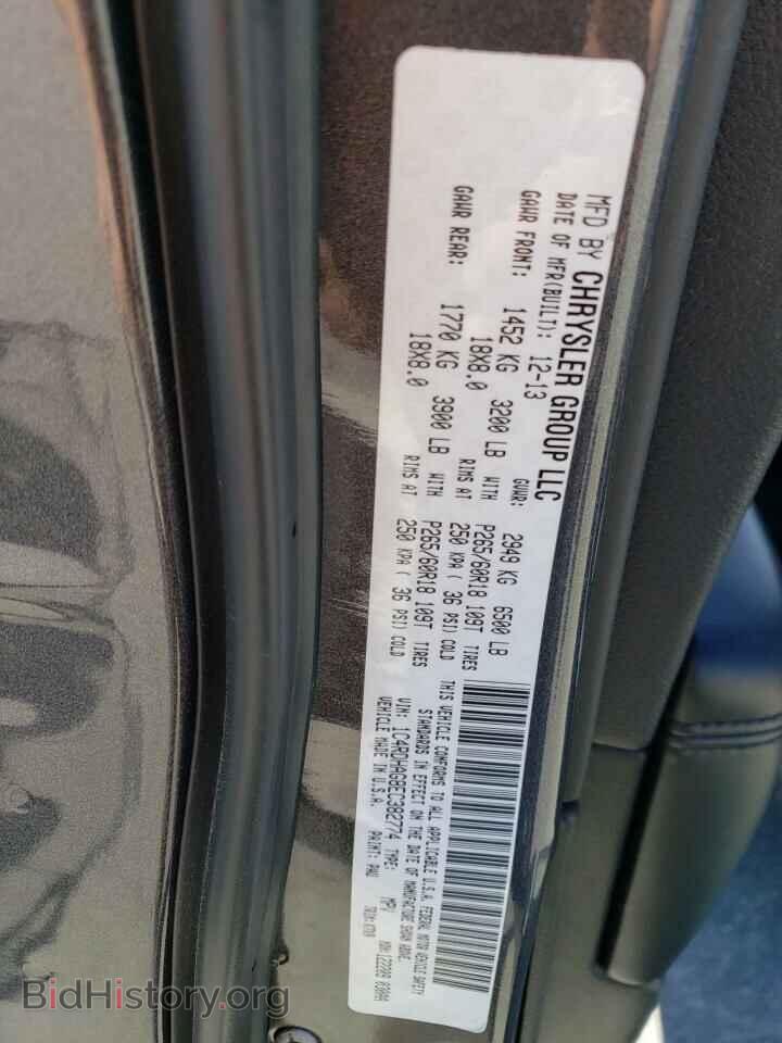 2014 DODGE DURANGO - VIN: 1C4RDHAG8EC382774 - Фото 14