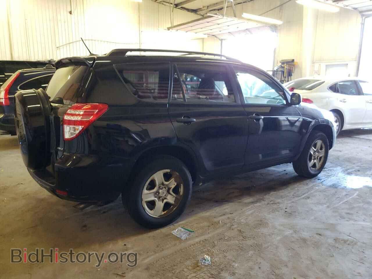 2011 TOYOTA RAV4 - VIN: 2T3BF4DV1BW098250 - Фото 3