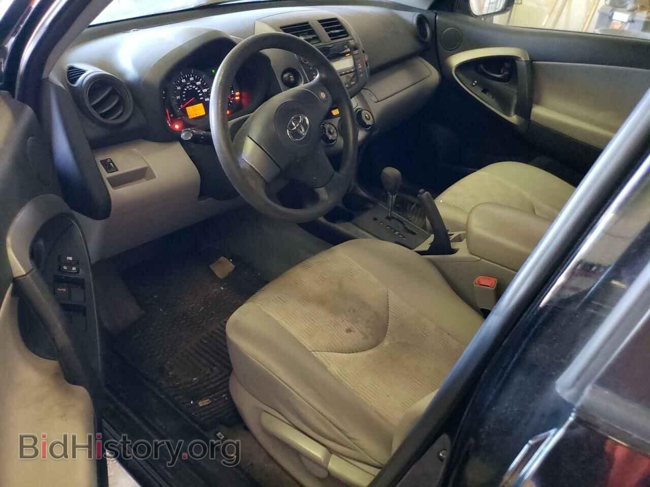 2011 TOYOTA RAV4 - VIN: 2T3BF4DV1BW098250 - Фото 8