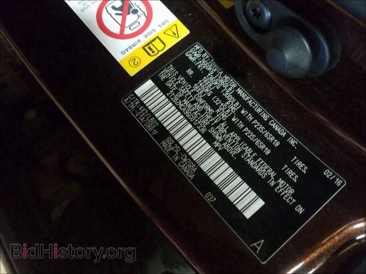 2016 LEXUS RX350 - VIN: 2T2BZMCA9GC017336 - Фото 10