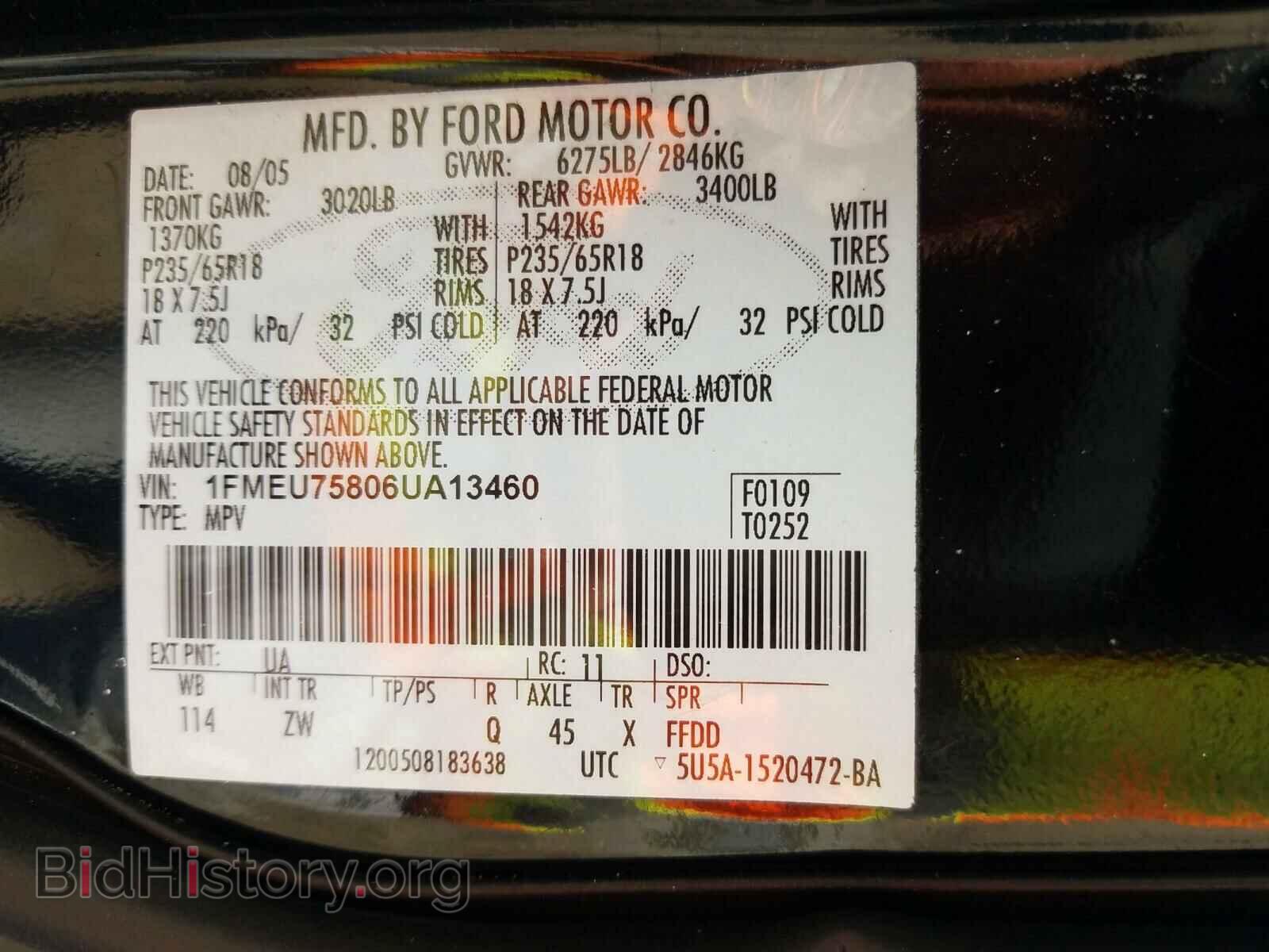 2006 FORD EXPLORER - VIN: 1FMEU75806UA13460 - Фото 10
