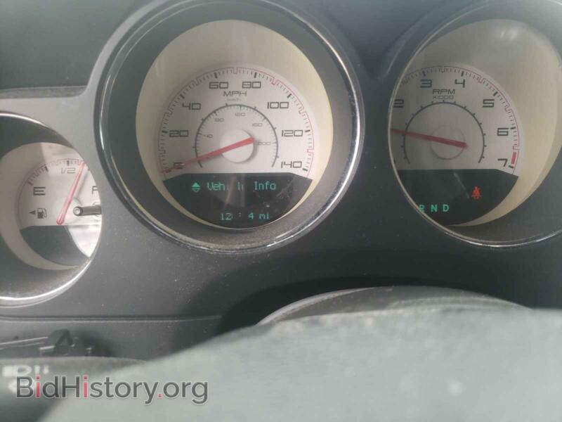 2012 Dodge CHALLENGER (VIN 2C3CDYAG0CH139254) — photo 8 of 10