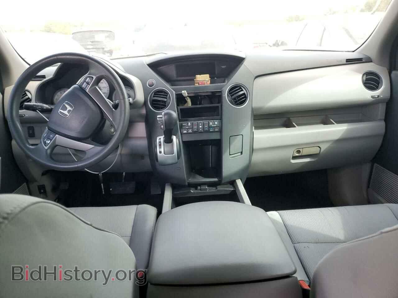 2011 HONDA PILOT - VIN: 5FNYF3H46BB007503 - Photo 8