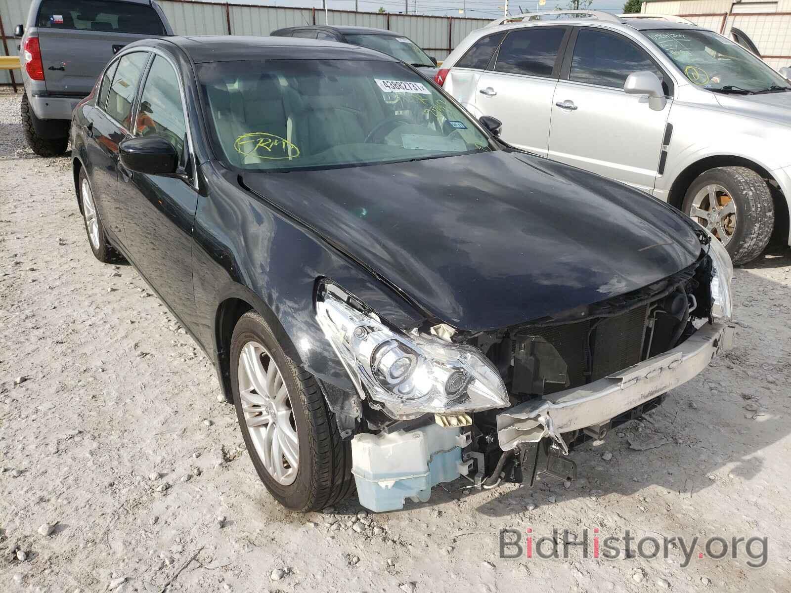 Фотография JN1CV6AP0DM721997 - INFINITI G37 2013