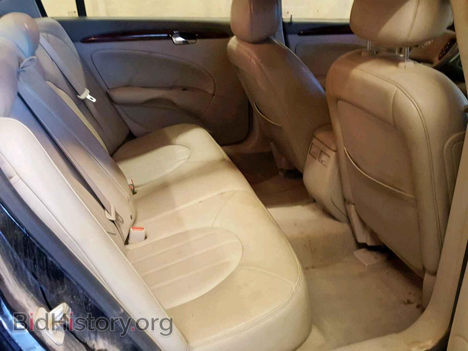 2007 BUICK LUCERNE - VIN: 1G4HD57247U169223 - Фото 6