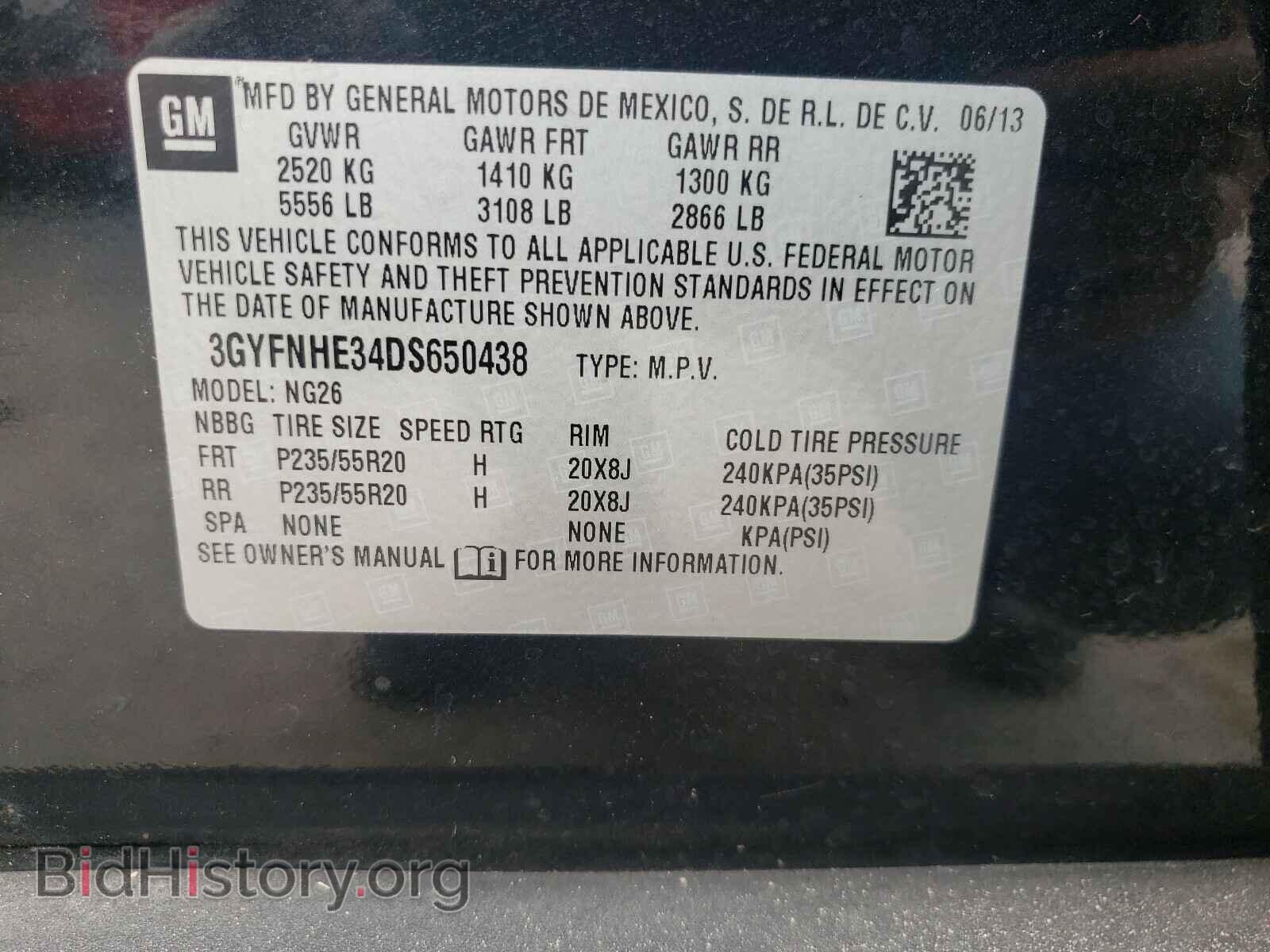 2013 CADILLAC SRX - VIN: 3GYFNHE34DS650438 - Фото 10
