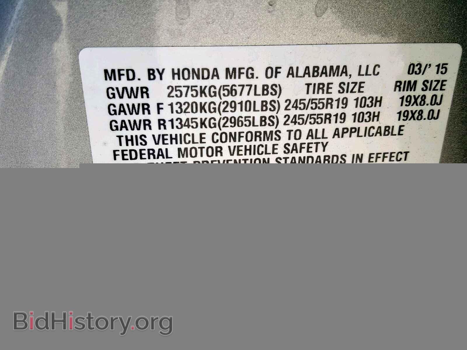 2016 ACURA MDX - VIN: 5FRYD4H48GB013904 - Фото 10