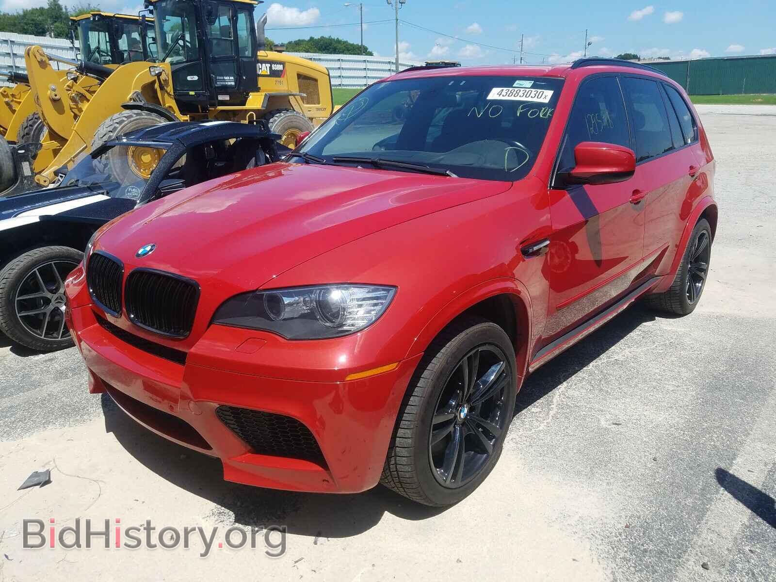 2012 BMW X5 - VIN: 5YMGY0C59CLK27454 - Фото 2