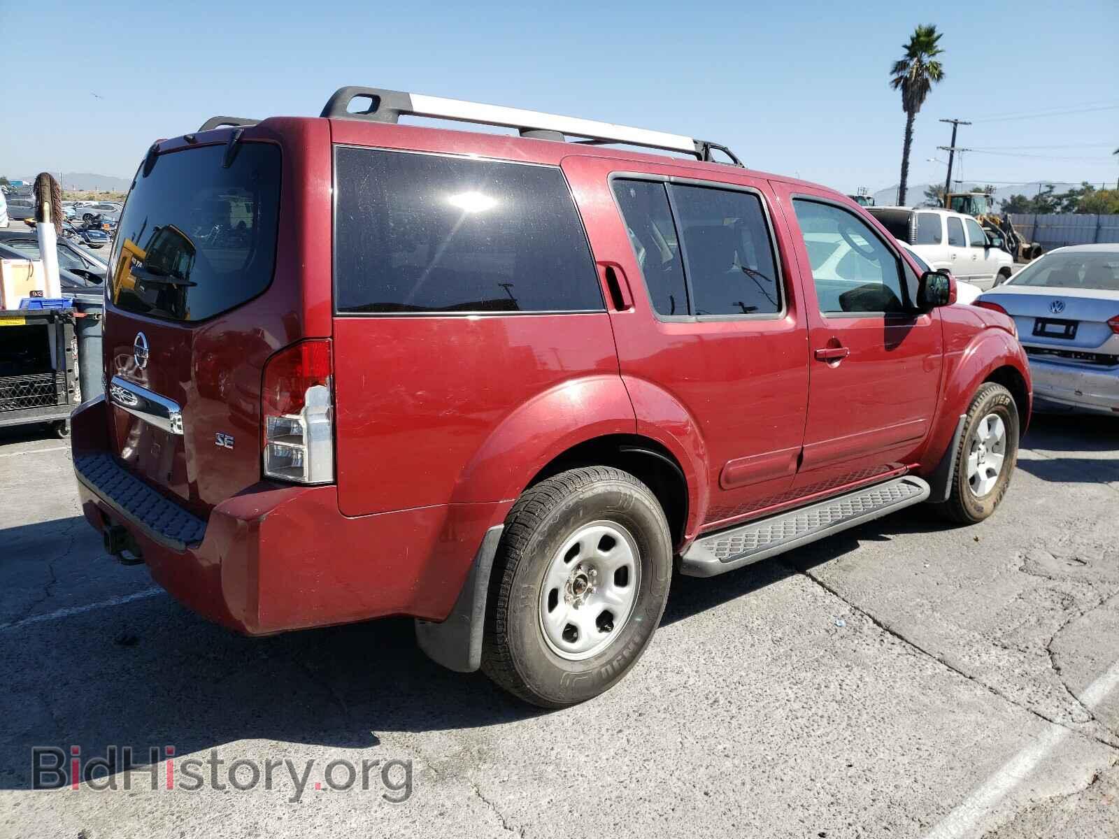 2005 NISSAN PATHFINDER - VIN: 5N1AR18UX5C737019 - Фото 4