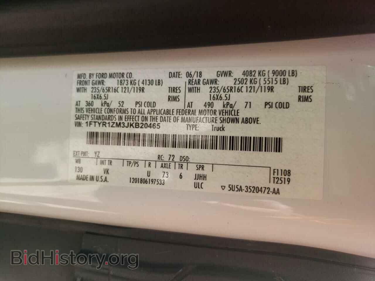 2018 FORD TRANSIT CO - VIN: 1FTYR1ZM3JKB20465 - Фото 10