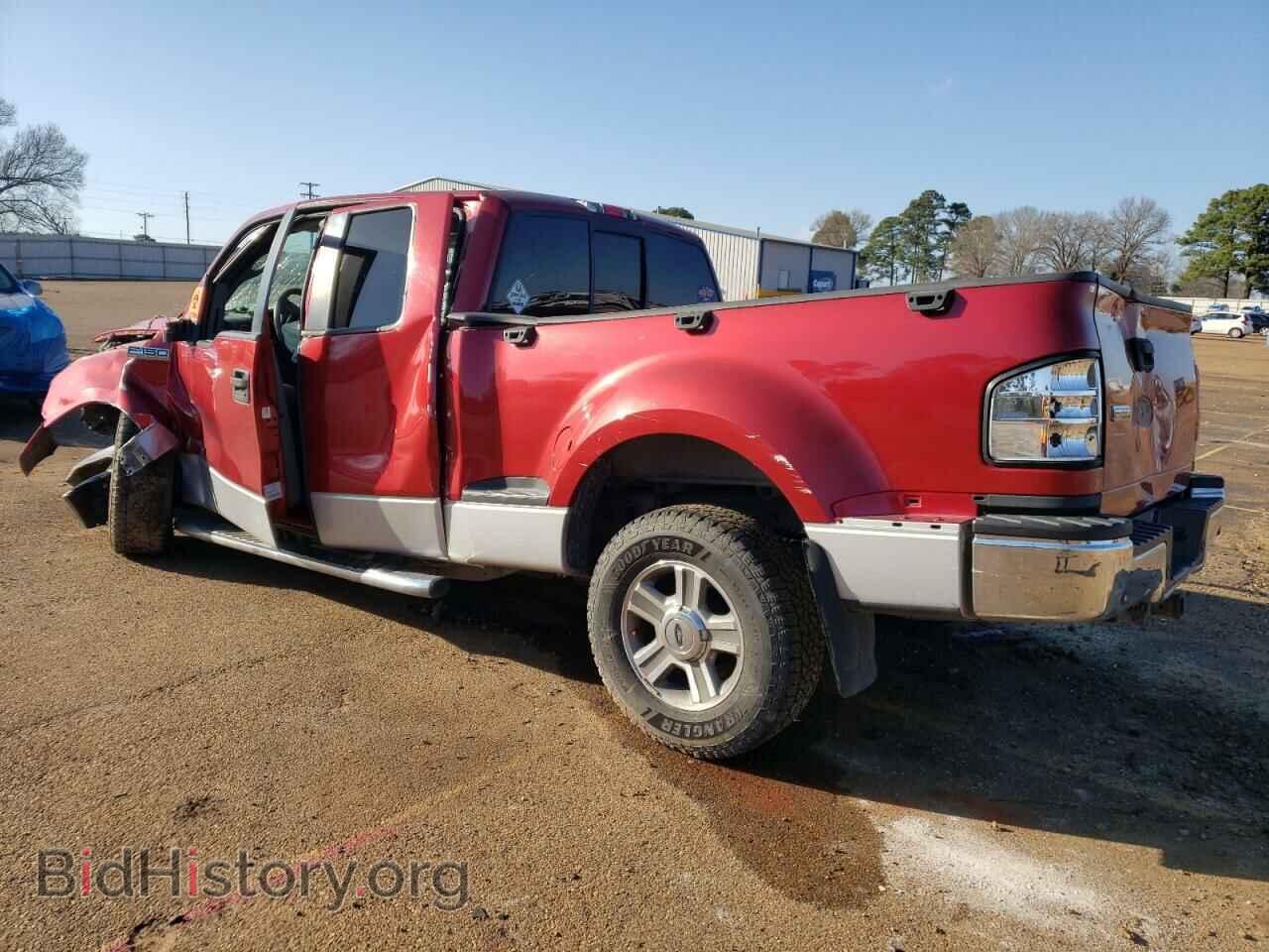 2007 FORD All Models - VIN: 1FTPX02517KC53197 - Фото 2