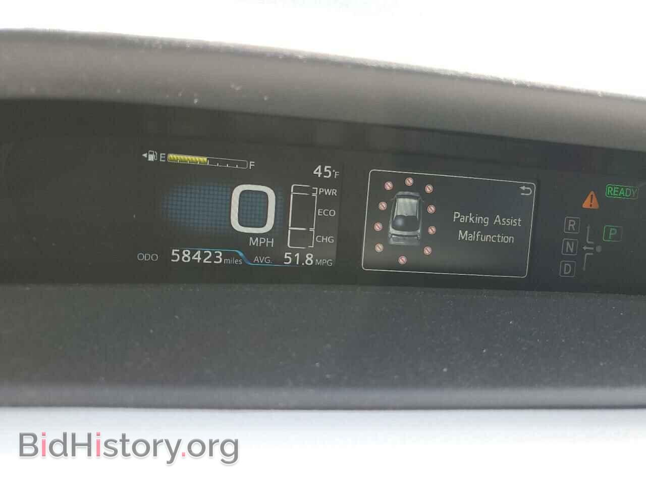 2017 TOYOTA PRIUS - VIN: JTDKARFU2H3053233 - Фото 9