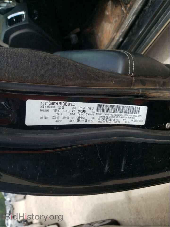 2013 DODGE DURANGO - VIN: 1C4SDJET6DC611418 - Фото 10