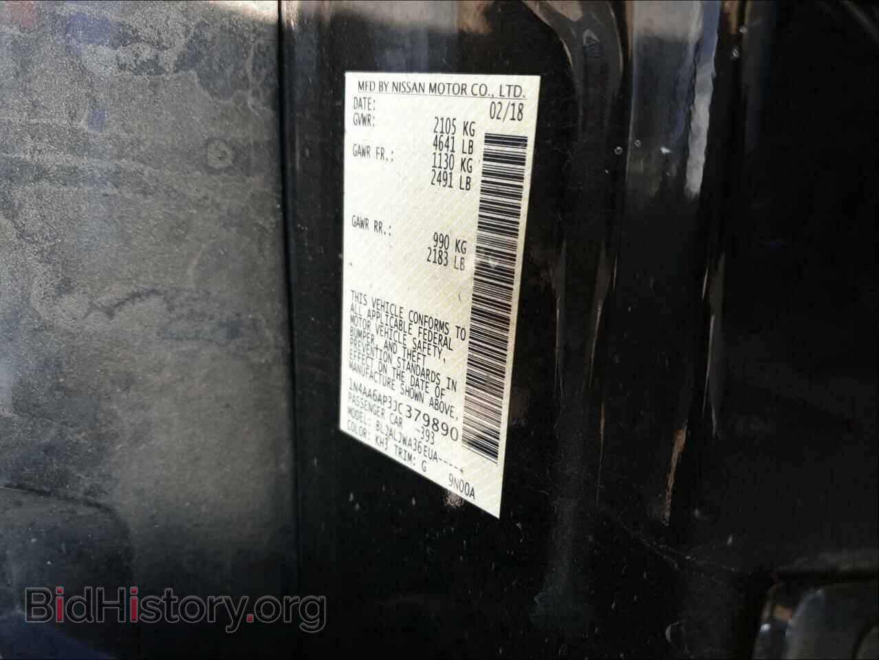 2018 NISSAN MAXIMA - VIN: 1N4AA6AP3JC379890 - Фото 10