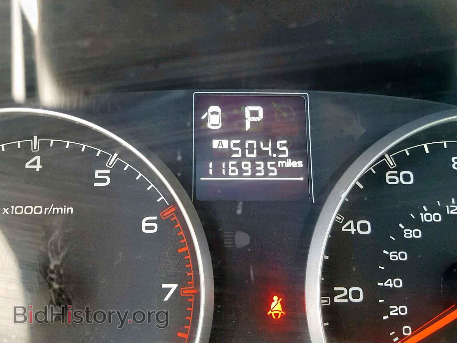 2013 SUBARU OUTBACK 2. - VIN: 4S4BRCCC2D3320510 - Фото 8