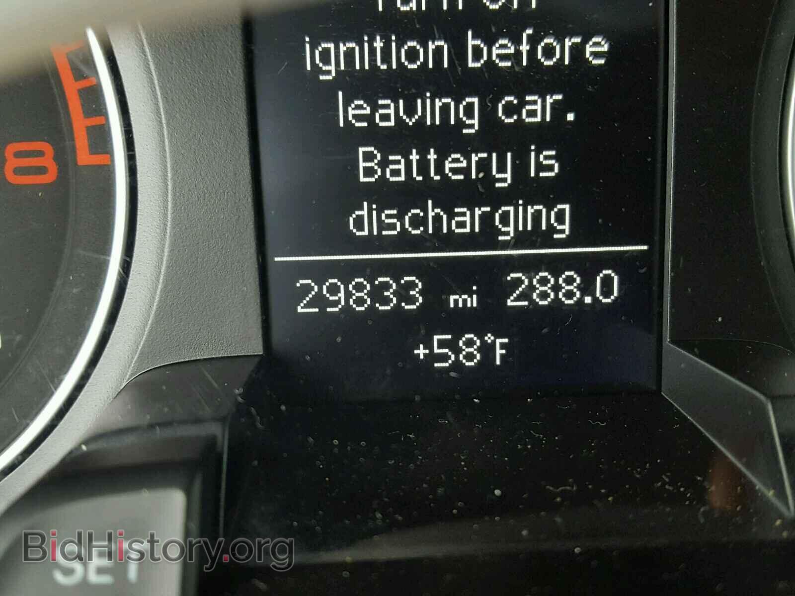 2015 AUDI A4 - VIN: WAUDFAFL6FN014274 - Фото 8