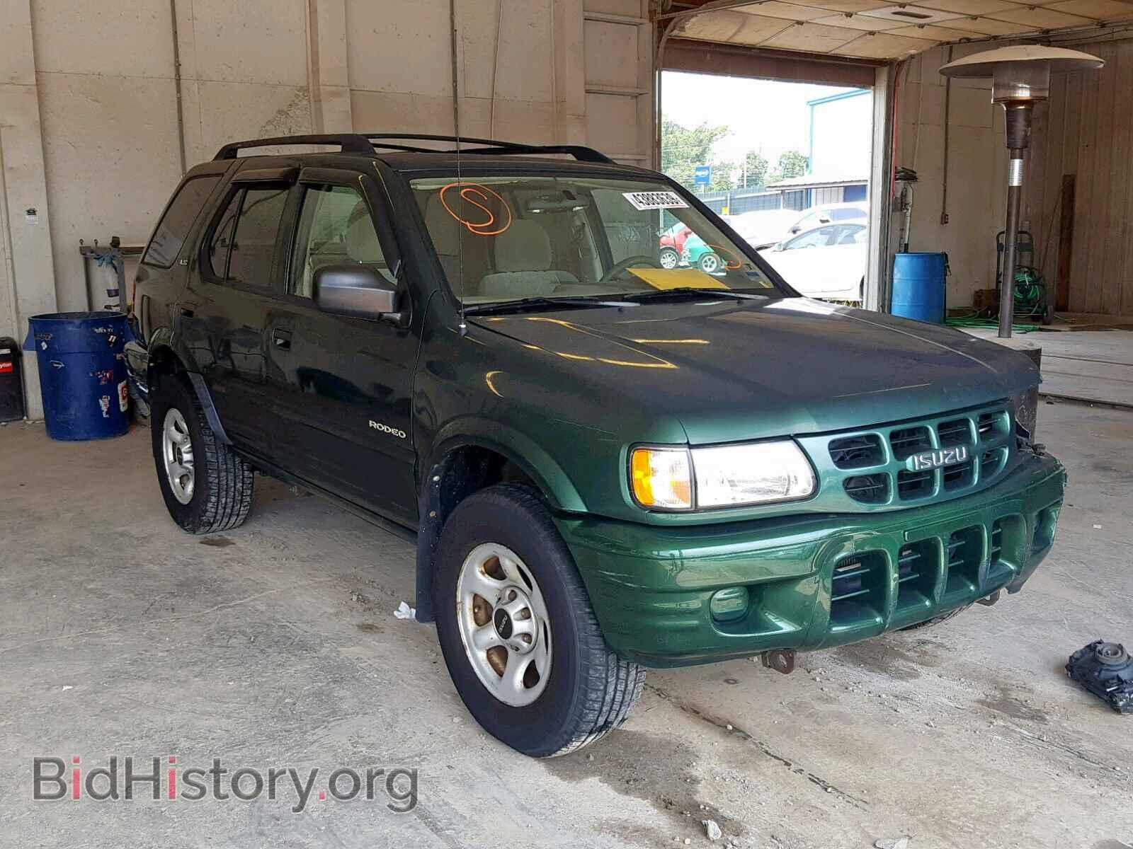 Photo 4S2DM58W224330055 - ISUZU RODEO S 2002