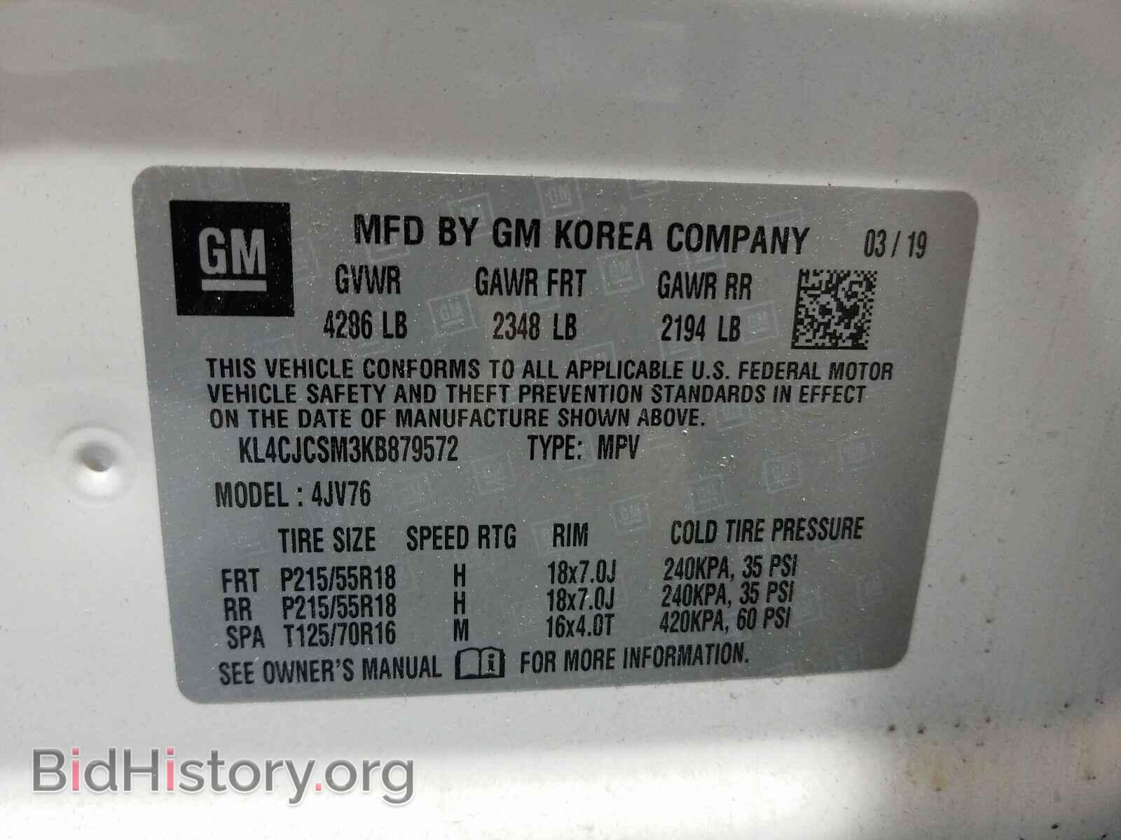 2019 BUICK ENCORE - VIN: KL4CJCSM3KB879572 - Фото 10