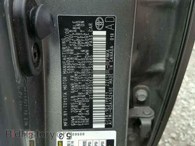 2007 TOYOTA COROLLA - VIN: 2T1BR32E67C752665 - Photo 10