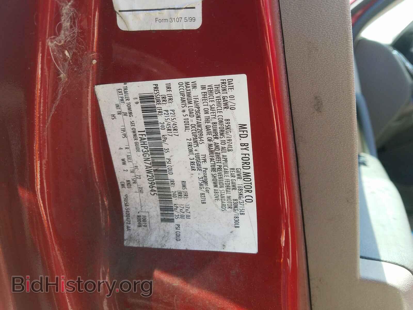 2010 FORD FOCUS - VIN: 1FAHP3GN7AW209645 - Фото 10