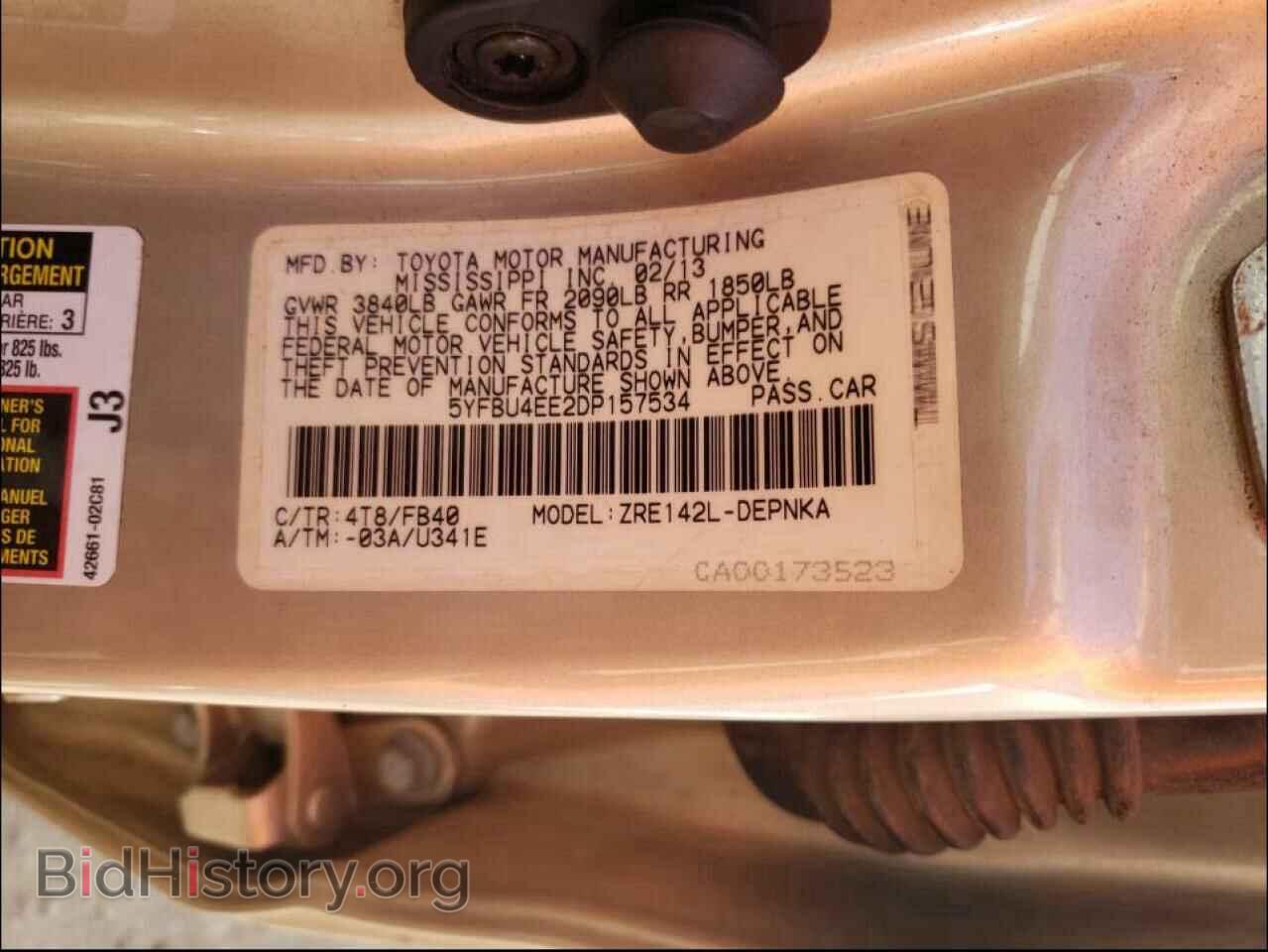 2013 TOYOTA COROLLA - VIN: 5YFBU4EE2DP157534 - Photo 10