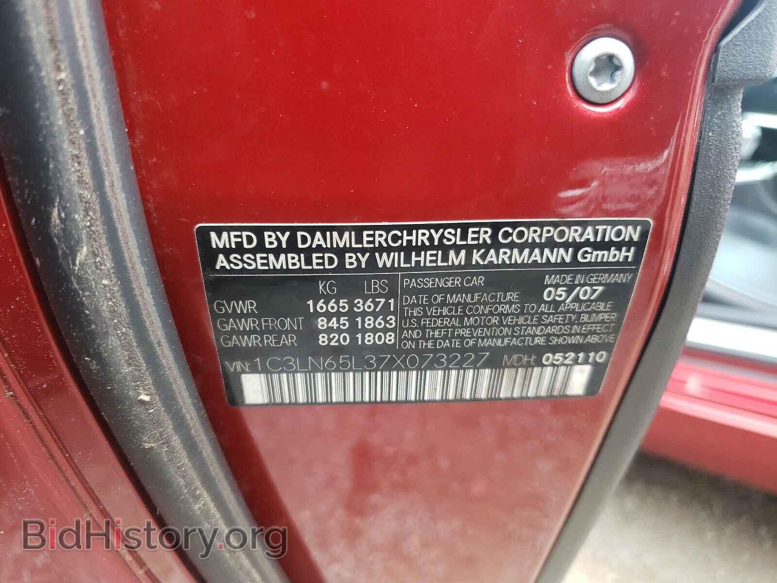 2007 CHRYSLER CROSSFIRE - VIN: 1C3LN65L37X073227 - Photo 10