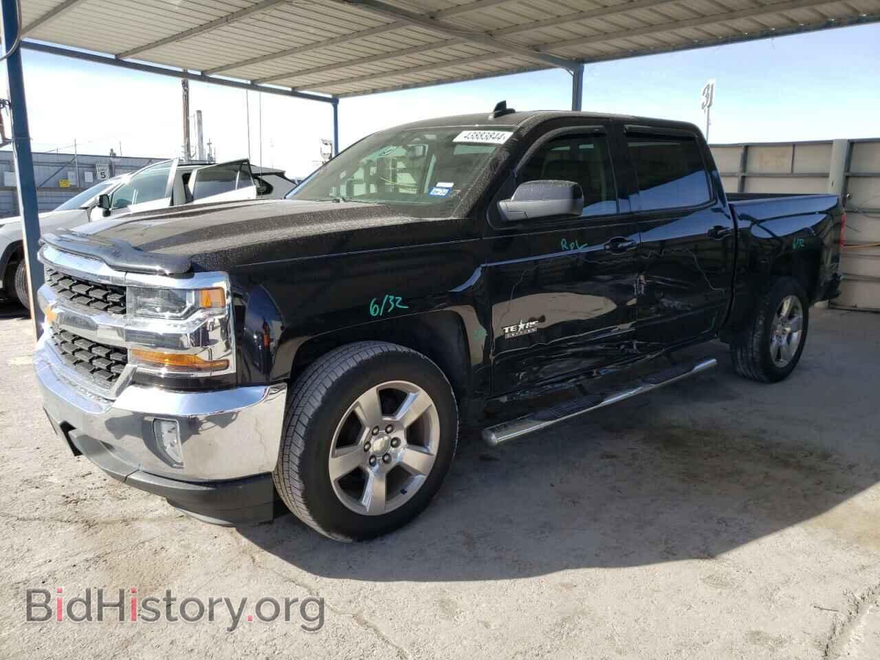 Photo 3GCPCREC6HG187099 - CHEVROLET ALL Models 2017