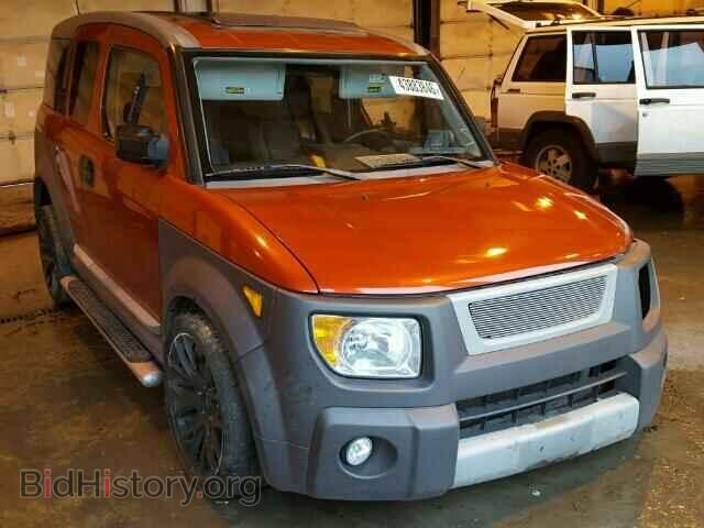 Фотография 5J6YH18605L006875 - HONDA ELEMENT 2005