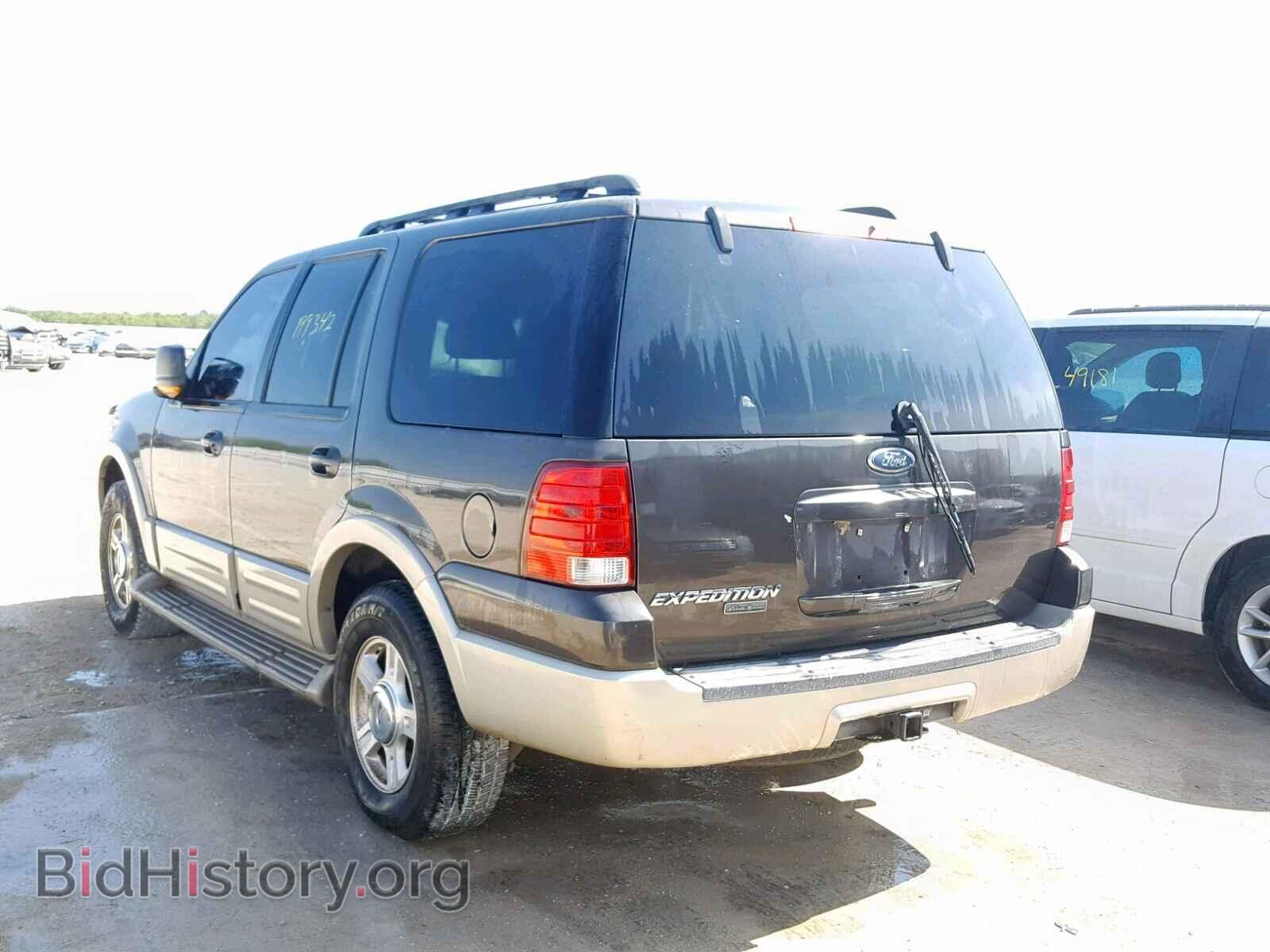 2005 FORD EXPEDITION - VIN: 1FMPU17525LA92904 - Фото 3