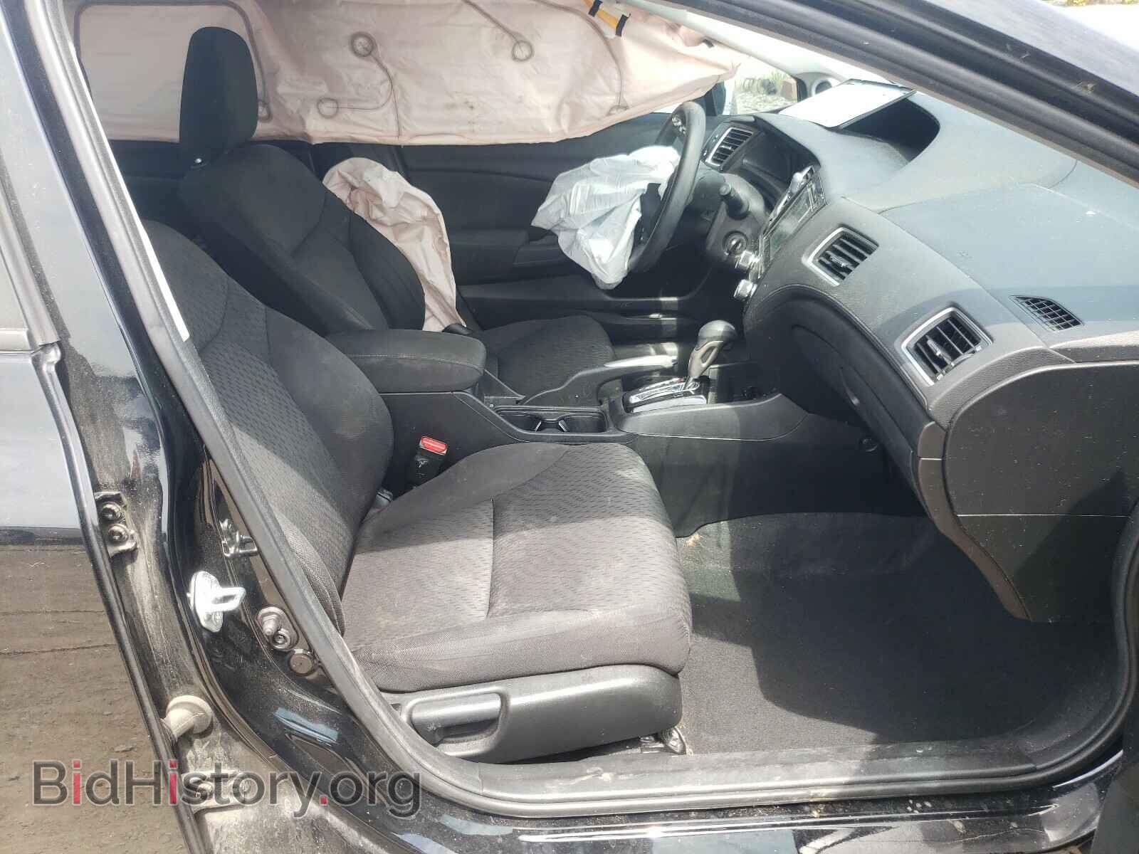 2015 HONDA CIVIC - VIN: 19XFB2F73FE080639 - Photo 5