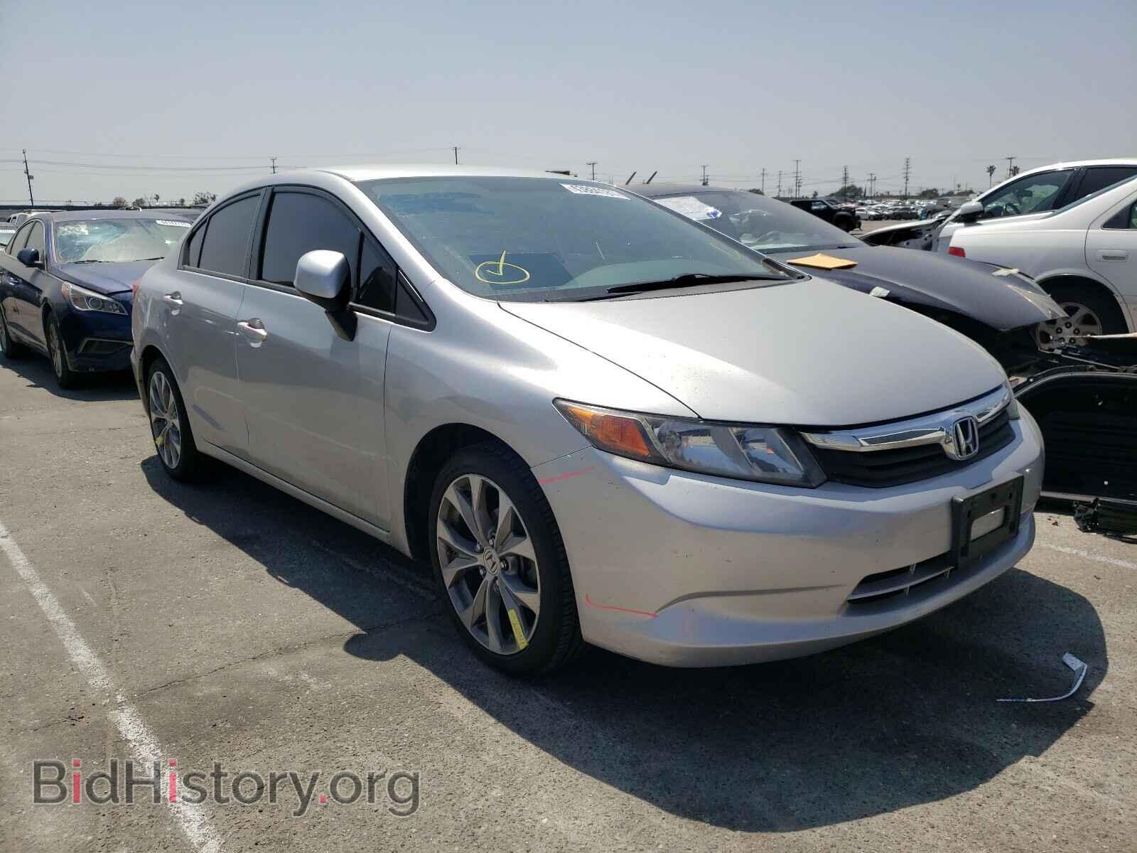 Фотография 19XFB2F51CE361283 - HONDA CIVIC 2012