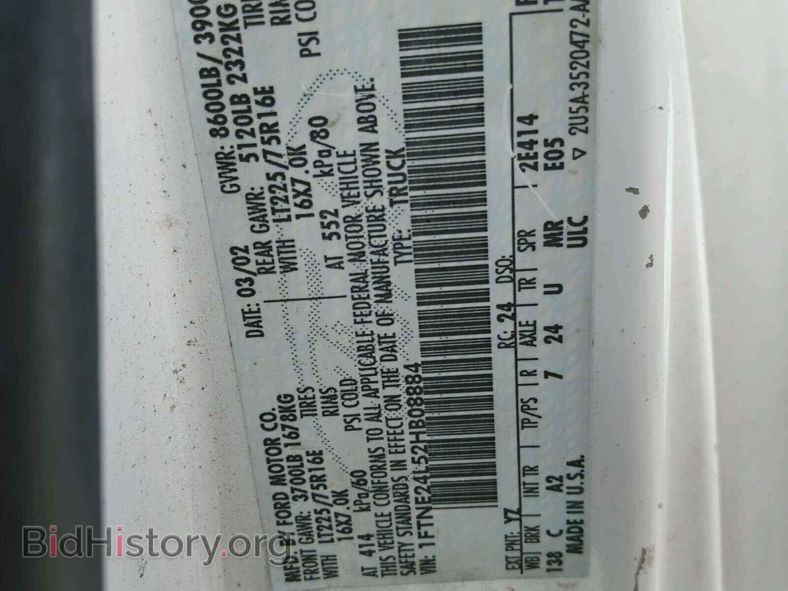 2002 FORD ECONOLINE - VIN: 1FTNE24L52HB08884 - Фото 10