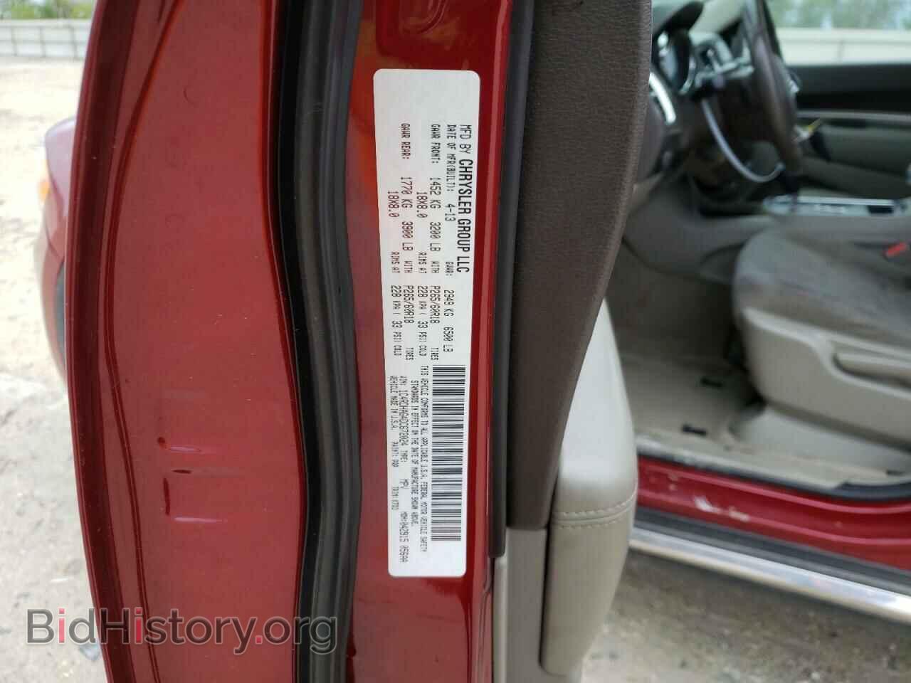 2013 DODGE DURANGO - VIN: 1C4RDHAG4DC672024 - Photo 13
