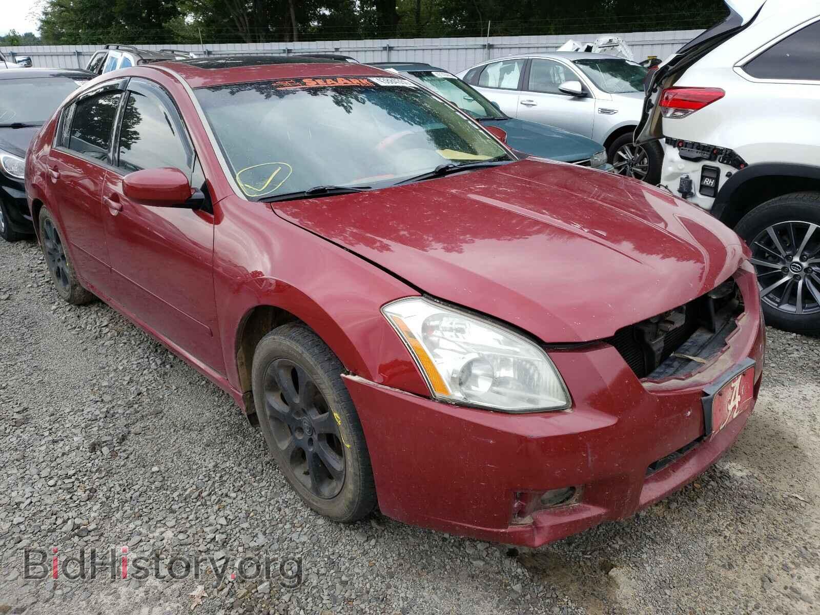 Photo 1N4BA41E67C837972 - NISSAN MAXIMA 2007
