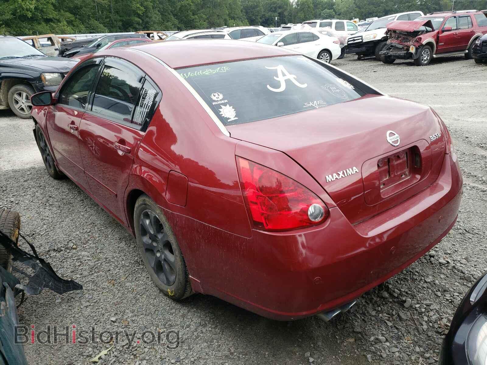 2007 NISSAN MAXIMA - VIN: 1N4BA41E67C837972 - Фото 3